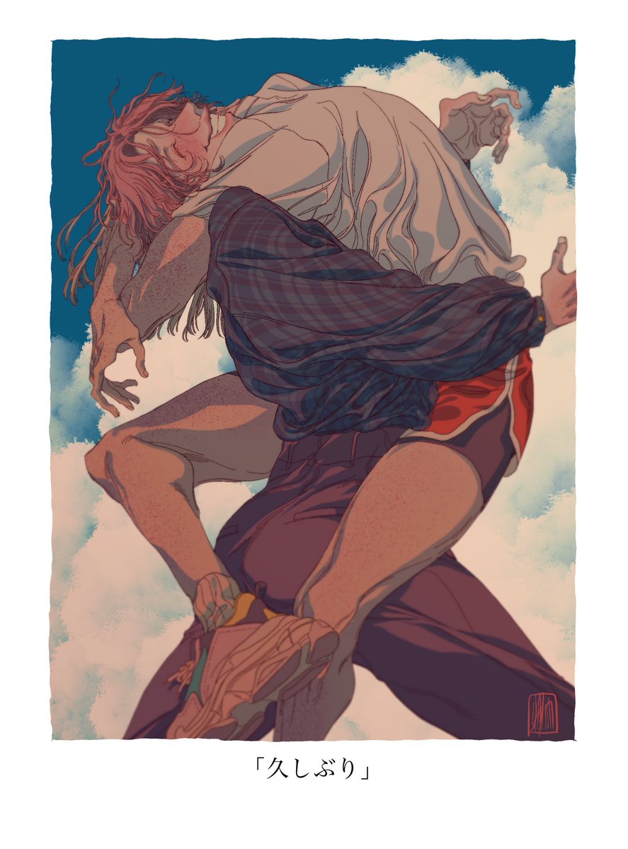 「i miss the joy of being in love &amp; lo」|🫀輝のイラスト