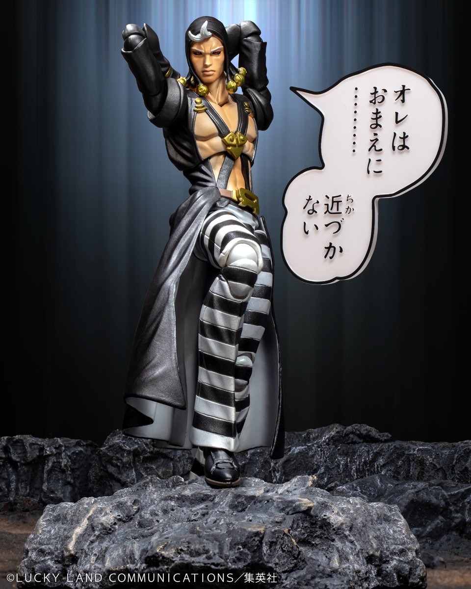 ジョジョ メディコス ドッピオセット ジョジョ メディコス ドッピオ