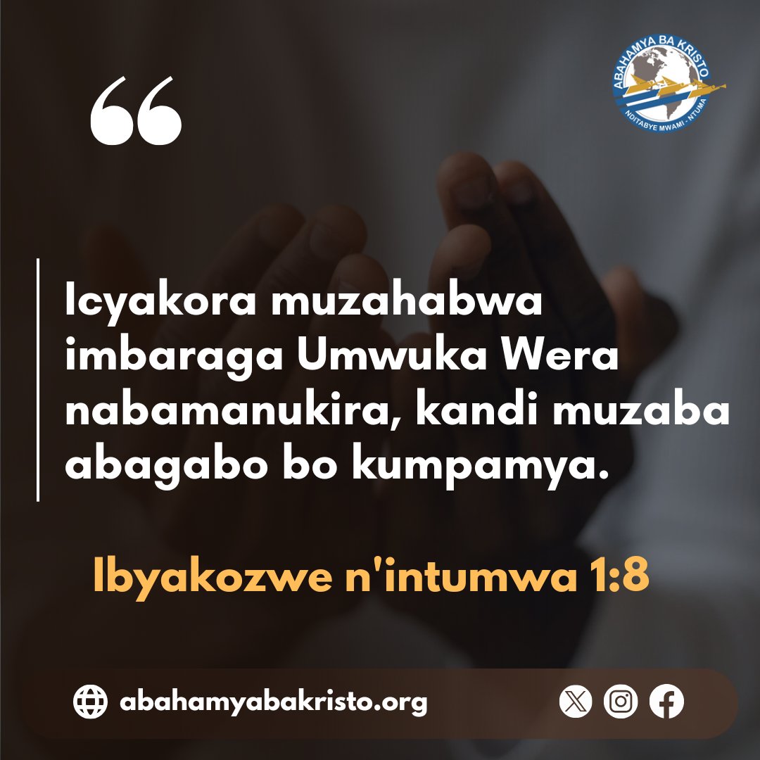 Abategereza Uwiteka baciye bugufi, bagashaka kuyoborwa n'ubuntu bwe nibo bonyine bazahabwa umwuka wera. - ML 47.6

#UmwukaWera