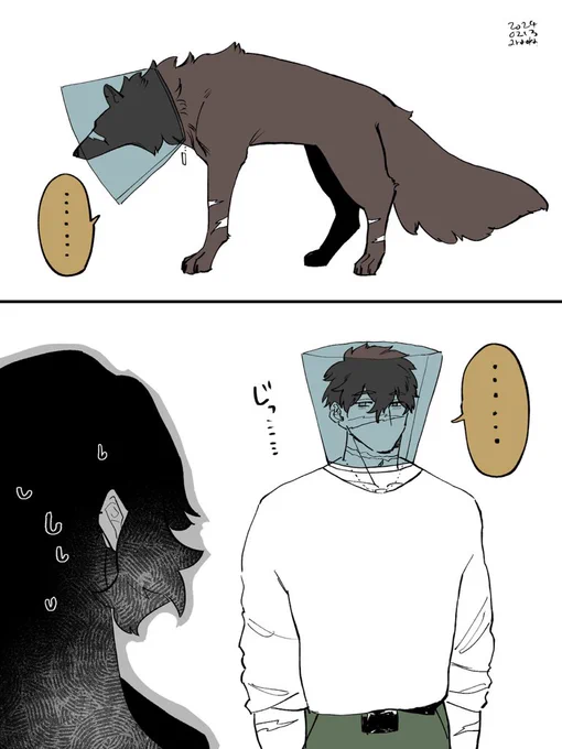 人狼とエリザベスカラー #イレシヲ