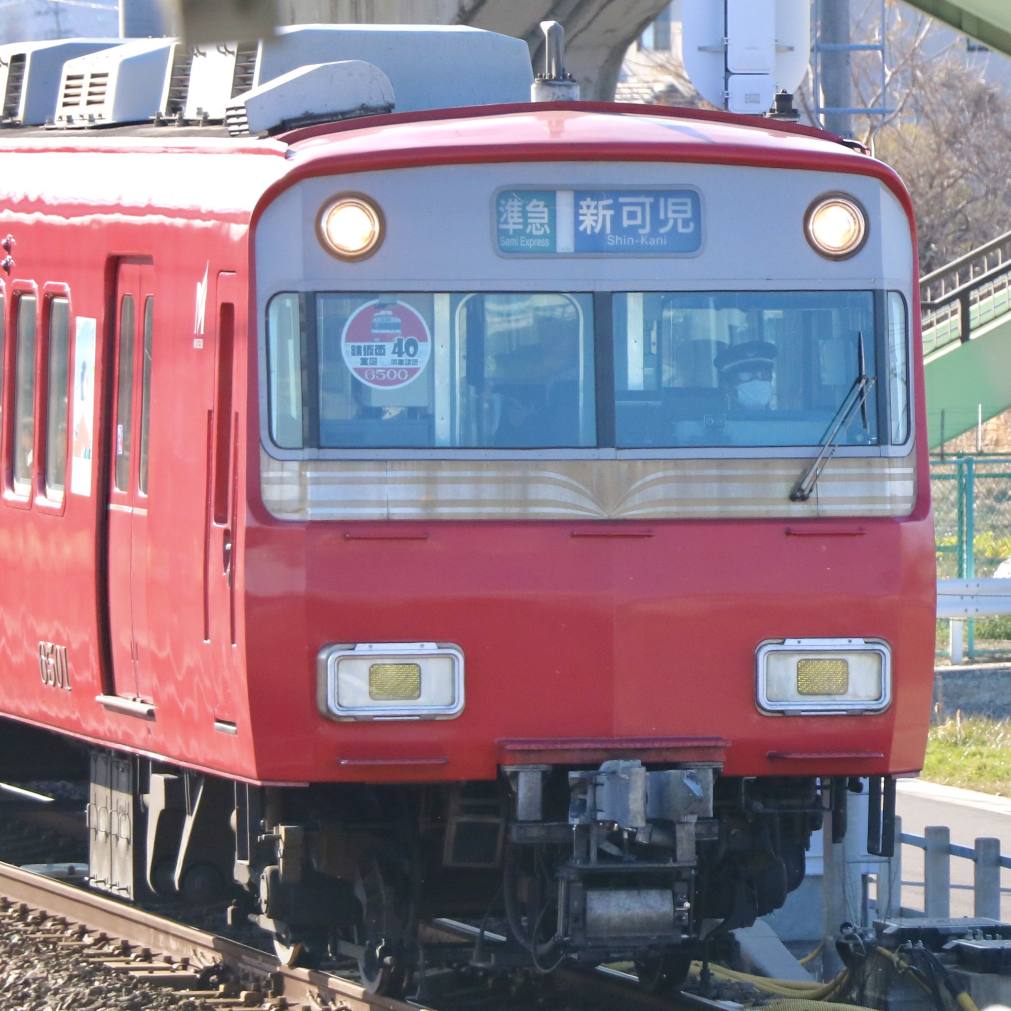 名鉄系統板（P板）　豊橋　新可児 名鉄系統板（P板） 豊橋 新可児 - メルカリ