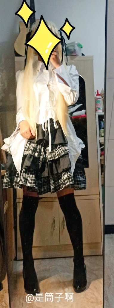 #伪娘 #男の娘 
good day😉