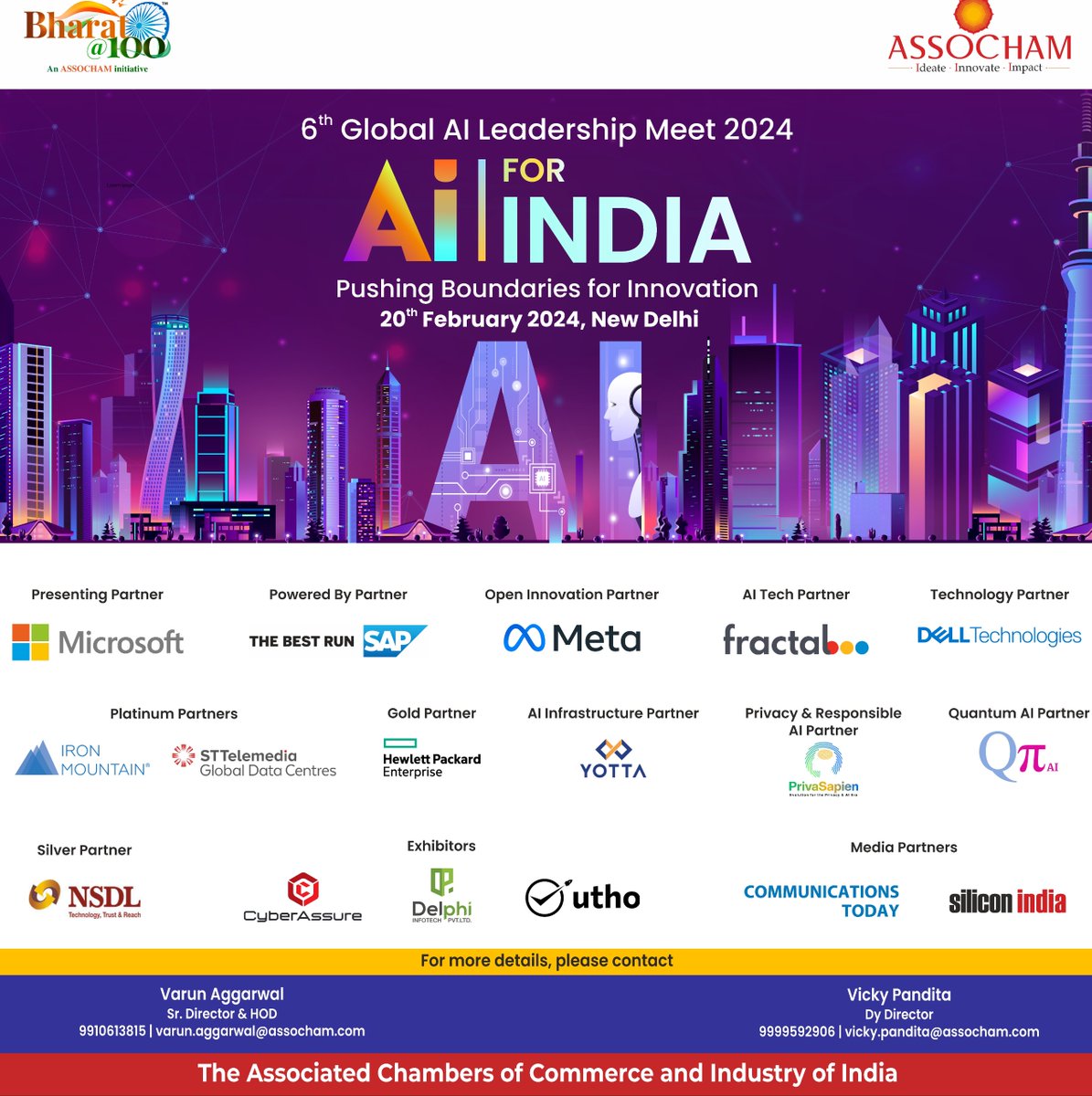 ASSOCHAM tweet media