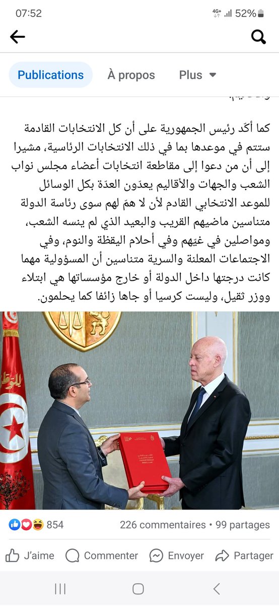 Finally, a word on presidential elections!