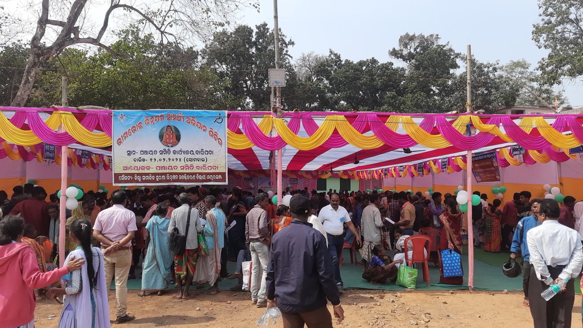 SSEPD2's tweet photo. Organisation of #BBSA camp at Baripada  block of Mayurbhanj District.@CMO_Odisha @Ashokpandabbsr @BPSethi #Mayurbhanj #AidsAndAppliances #UDID #DisabilityRights #DisabilityAssessment #DisabilityCertificate #DisabilityInclusion #PwD #disabilityawareness #Empowerment #SSEPD https://t.co/gRmHfAvk1s