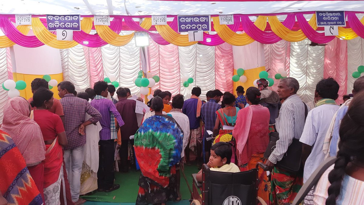 SSEPD2's tweet photo. Organisation of #BBSA camp at Baripada  block of Mayurbhanj District.@CMO_Odisha @Ashokpandabbsr @BPSethi #Mayurbhanj #AidsAndAppliances #UDID #DisabilityRights #DisabilityAssessment #DisabilityCertificate #DisabilityInclusion #PwD #disabilityawareness #Empowerment #SSEPD https://t.co/gRmHfAvk1s