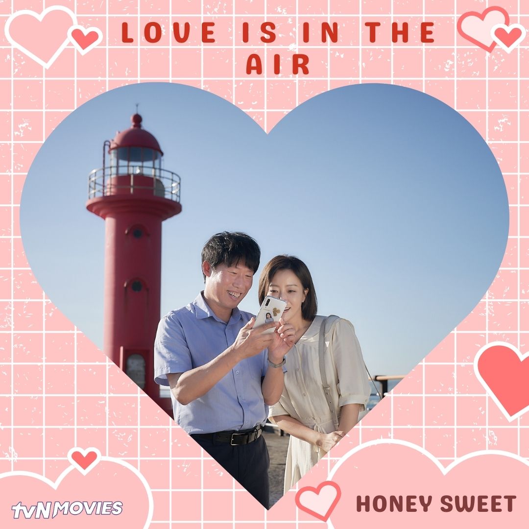 tvN_Movies's tweet photo. Love is in the air this 14th Feb 🩷
11AM 🇮🇩 12PM 🇲🇾 | #MyWorstNeighbor
12:55PM 🇮🇩 1:55PM 🇲🇾 | #BeWithYou
3:10PM 🇮🇩 4:10PM 🇲🇾 | #LoveGuideForDumpees
5PM 🇮🇩 6PM 🇲🇾 | #MarriageBlue
7PM 🇮🇩 8PM 🇲🇾 | #HoneySweet
#tvNMovies#HomeOfKoreanBlockbusters https://t.co/ek4GadVALW