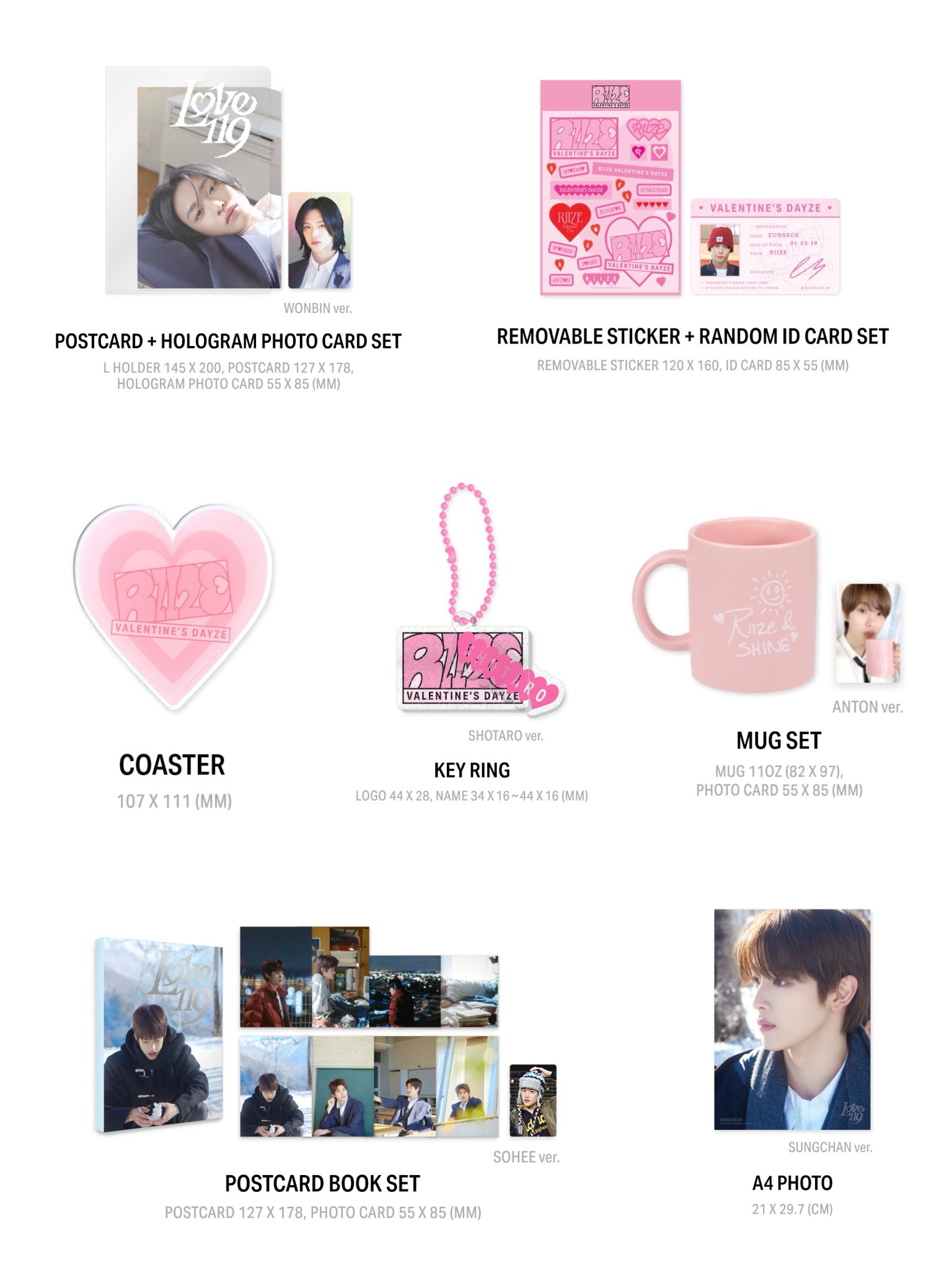 KPOP商品 情報 on X: KPOP商品 情報 on X: