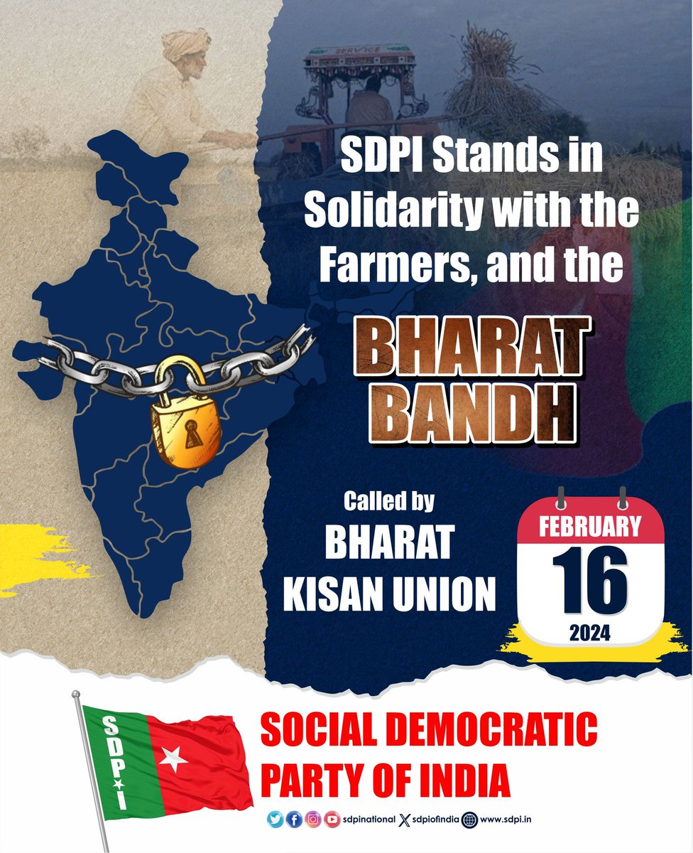 Social Democratic Party of India stands in solidarity with the farmers and the BHARAT BANDH called by Bharat Kisan Union, on february 16, 2024.
<a href="/sdpikarnataka/">SDPI Karnataka</a> <a href="/afsarkodlipet/">afsarkodlipet</a> 
<a href="/BRBhaskarPrasa1/">B R Bhaskar Prasad</a> <a href="/AbdulMajeedSDPI/">Abdul Majeed</a>