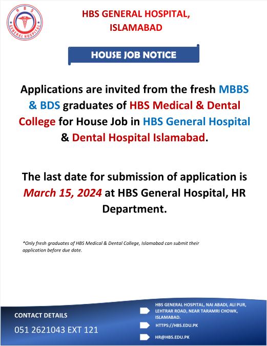 hbsmdc's tweet photo. Visit https://t.co/V0daAuquJp for more info. Forms available at HBS HR Department https://t.co/DsPg0395ay