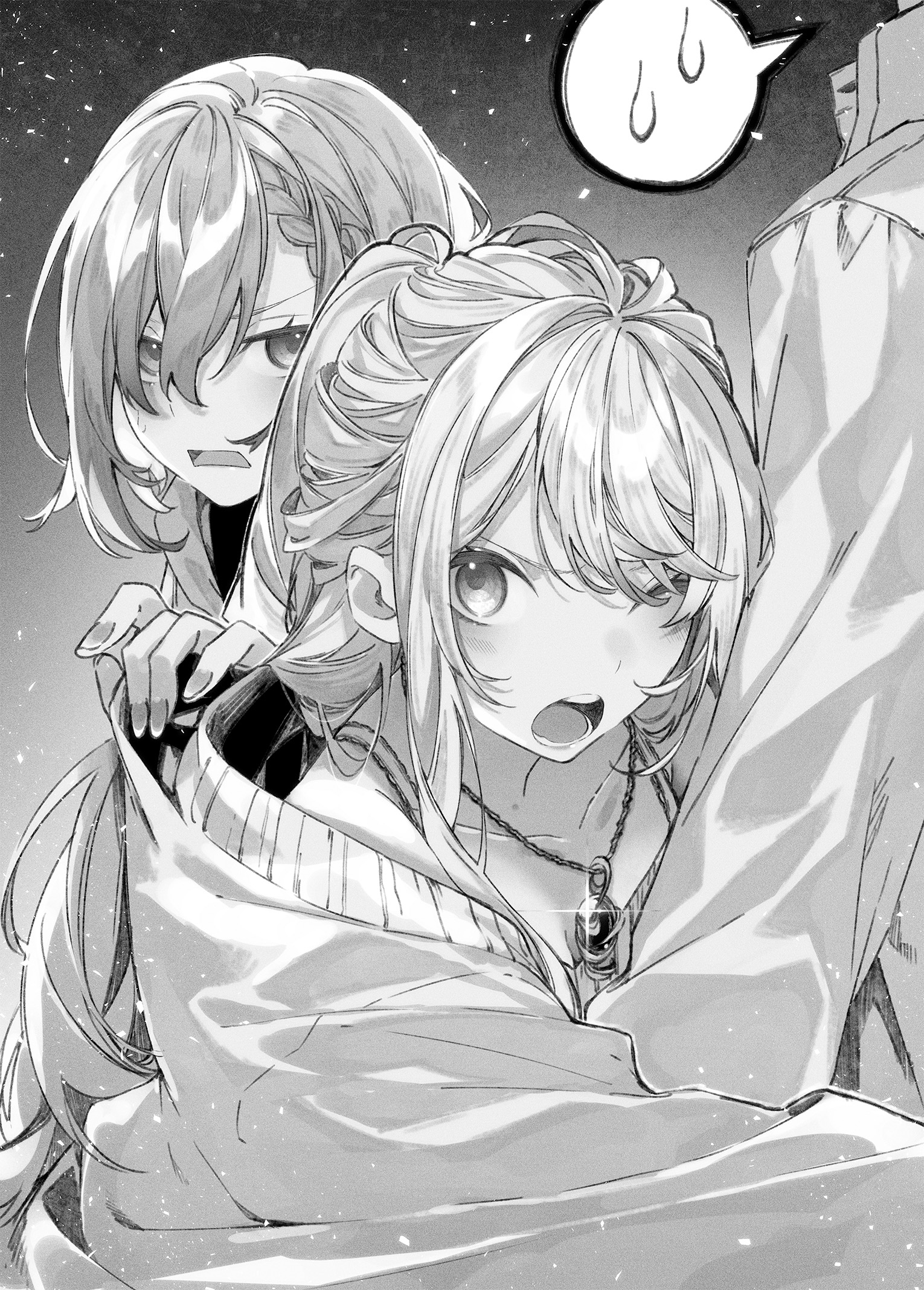 富士見ファンタジア文庫公式/4月18日新刊発売 в X: „/ 収録 富士見ファンタジア文庫公式/4月18日新刊発売 в X: „/ 収録