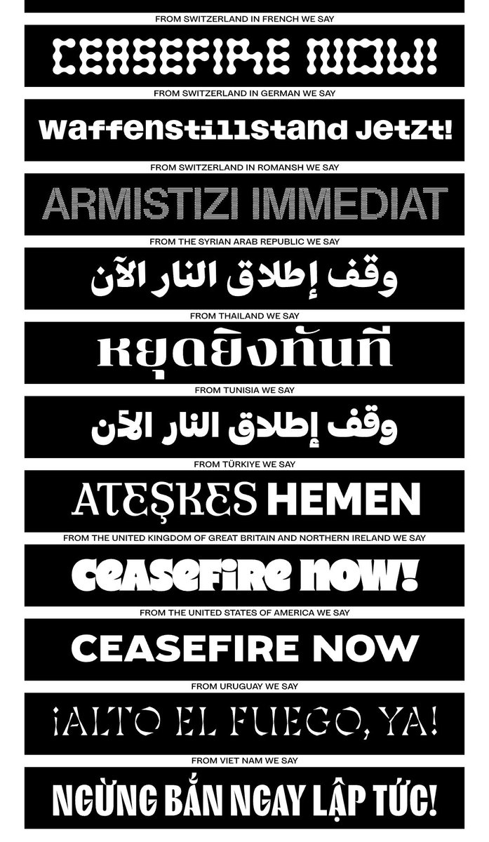 กราฟฟิกและศิลปินท่านใด สนใจร่วมสื่อสารข้อความ #CeasefireNOW เป็นภาษาถิ่นหรือภาษาใด ๆ ของท่าน สามารถติดต่อทางเว็บไซต์นี้ได้
alphabettes.org/ceasefire-now-…