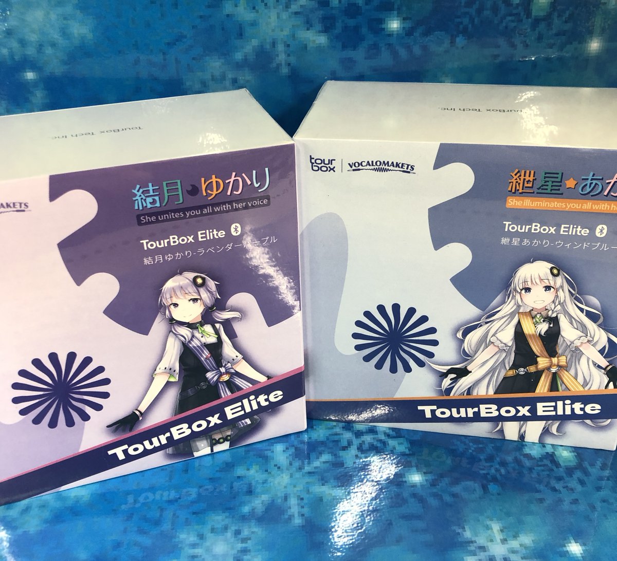販売情報】 「『TourBox Elite』 結月ゆかり・紲星あかりコラボモデル