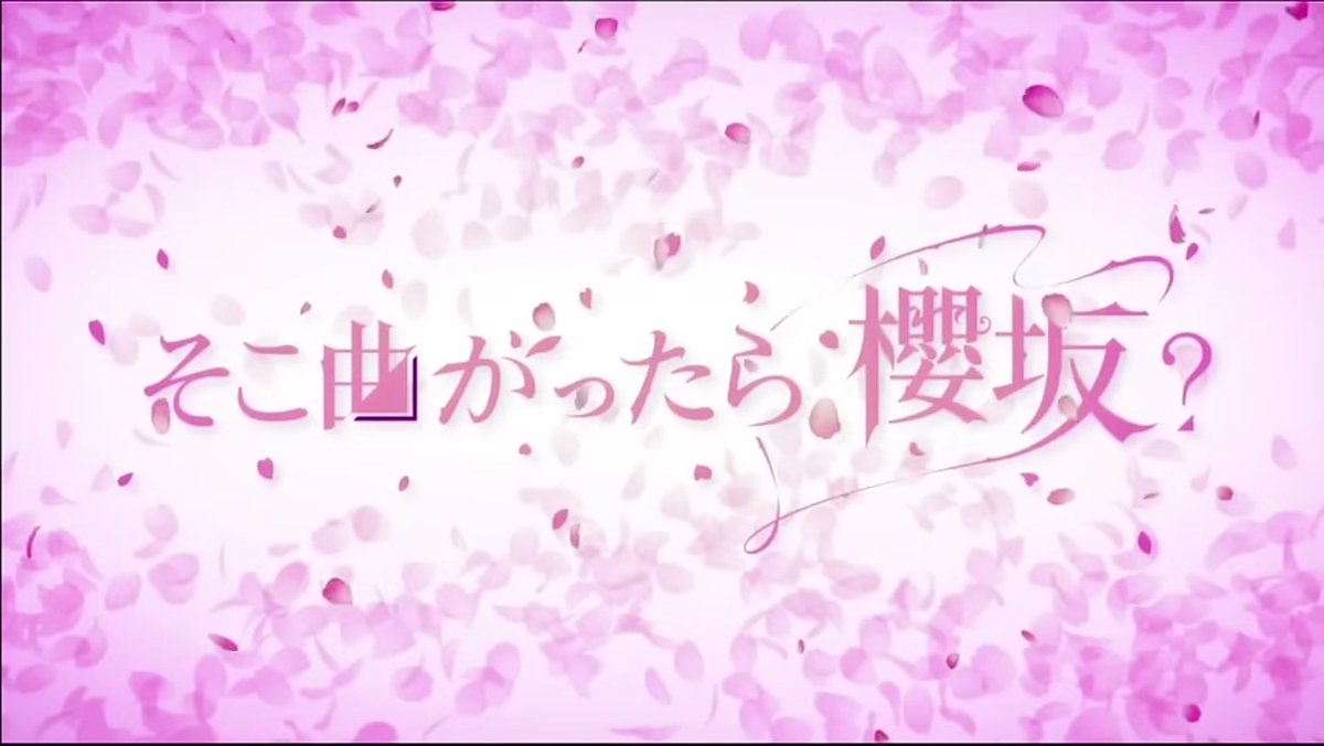superballcatch's tweet photo. Recommendation of sokosaku fun episodes that you need to watch!

🌸 a thread 🌸 https://t.co/YM9wf6LClj
