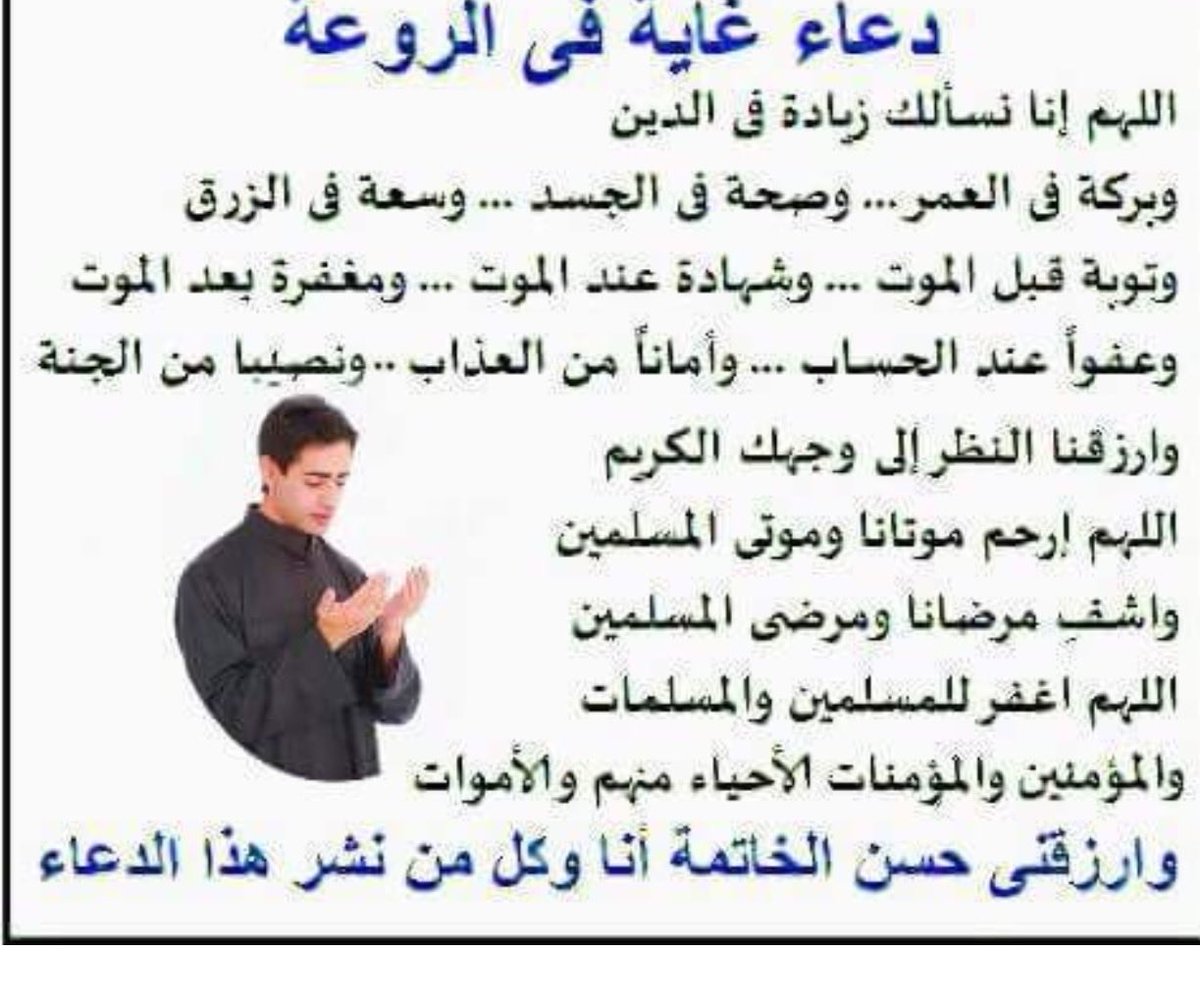 مريم (@mareaam9) on Twitter photo 