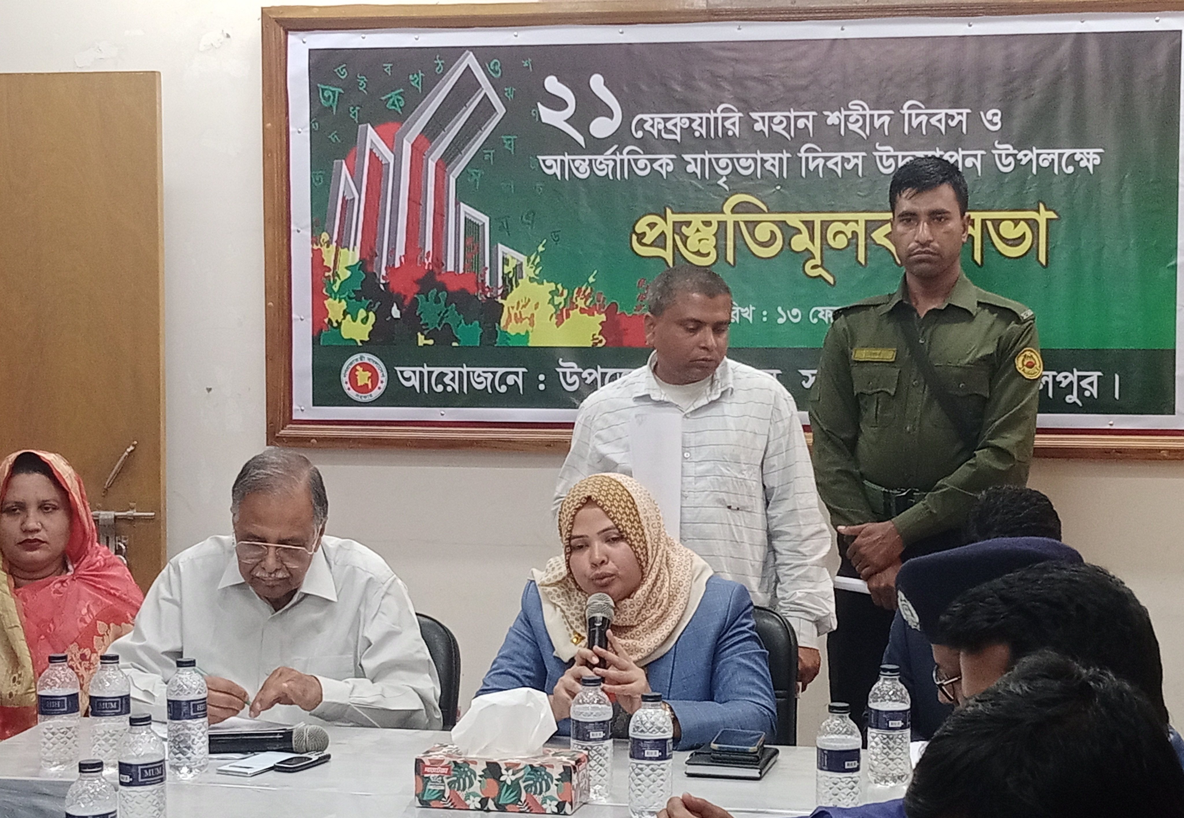 মাতৃভাষা দিবস উদযাপন উপলক্ষে সরিষাবাড়ীতে প্রস্তুতিমুলক সভা