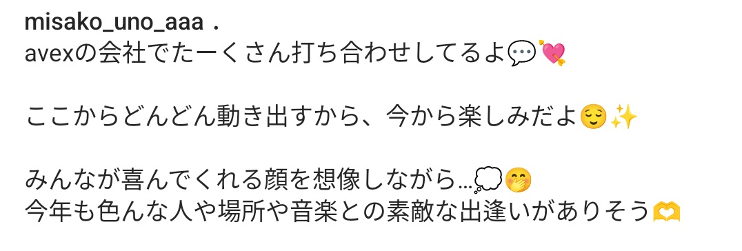 XjS8dWvCOnjsouf's tweet photo. ねえ、やっぱりAAAが活動再開に向けて動き出してるよね！？ https://t.co/Q22NcIPBvz