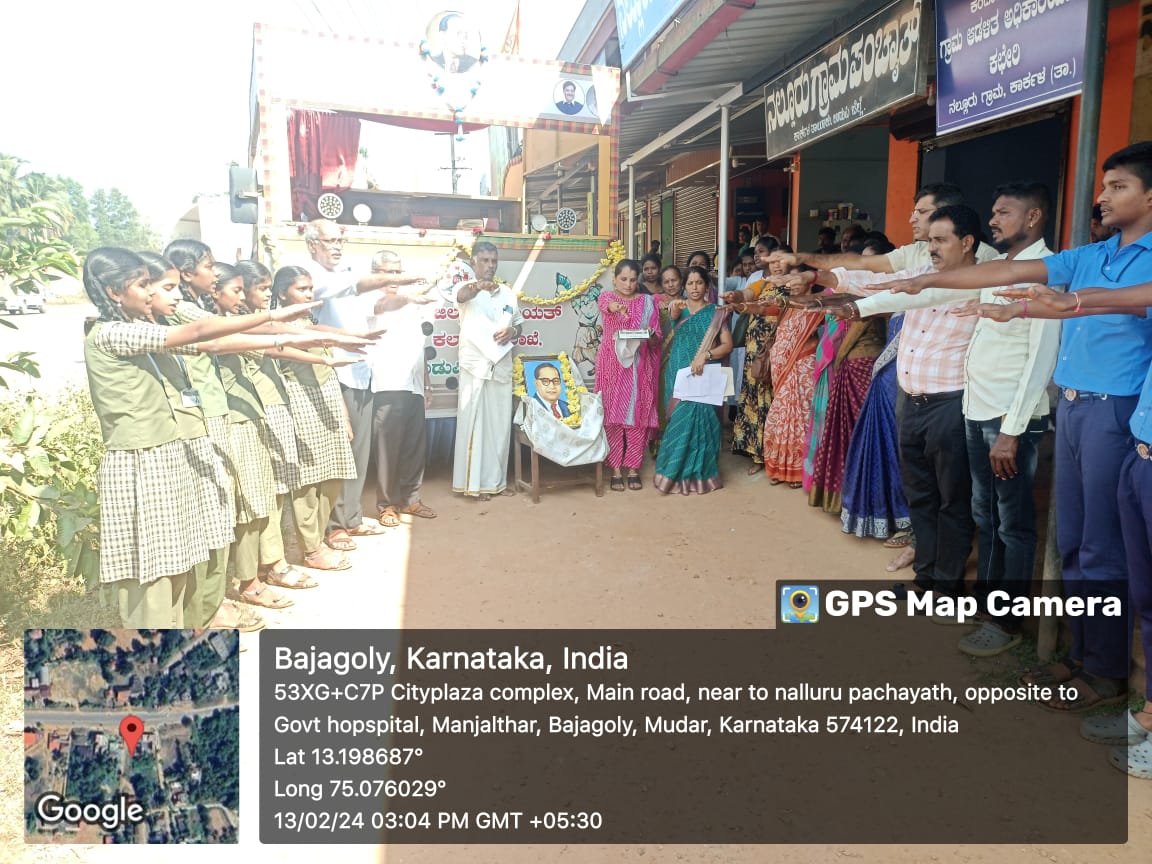 DD SW UDUPI tweet media