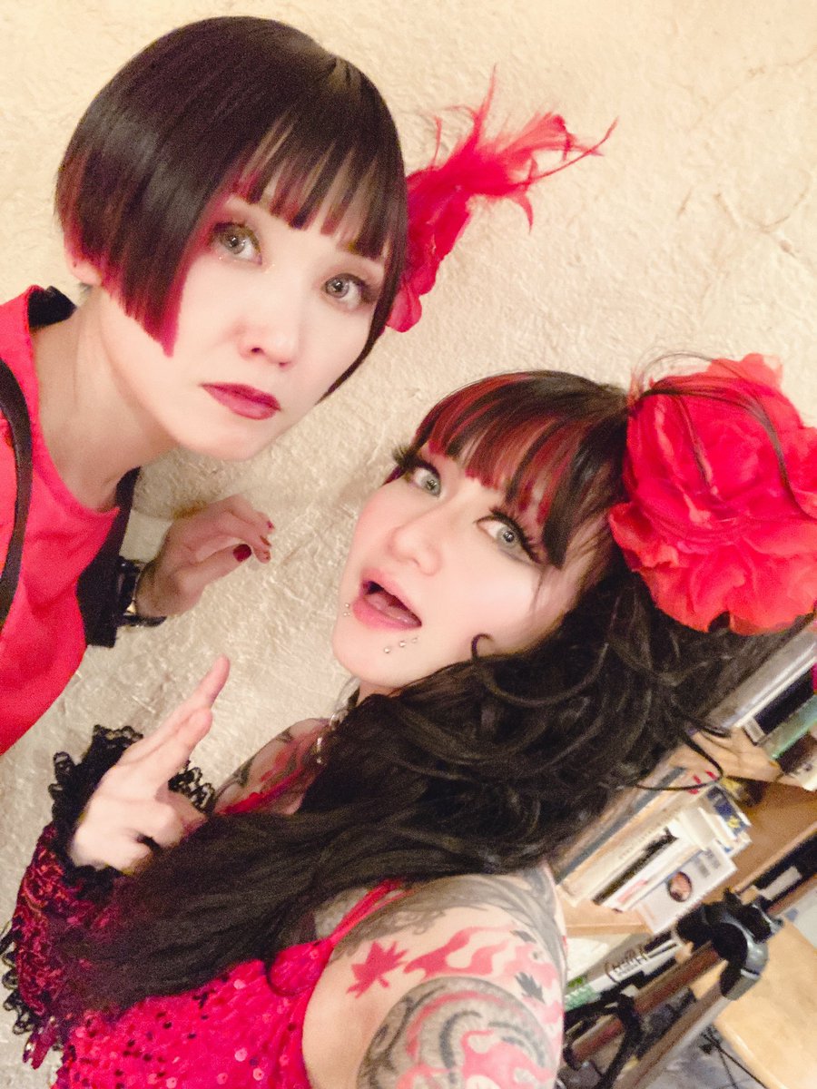 mariakakuro tweet picture