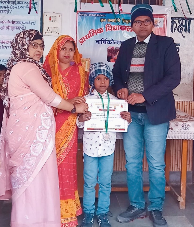 HRIDESH KUMAR SINGH A.R.P. tweet media