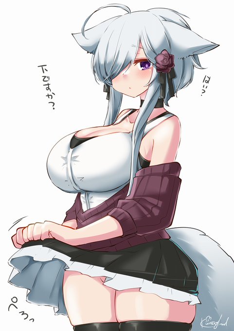 セツカちゃん(再掲 