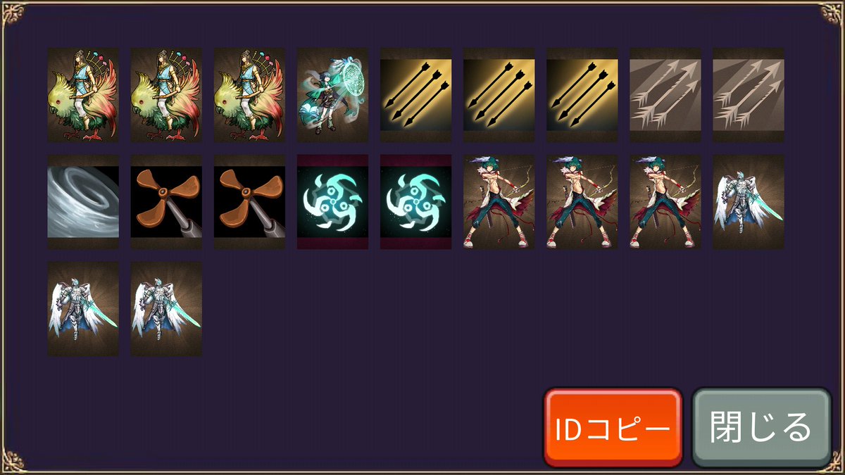 SuccubusduelLab's tweet photo. ※サキュバスデュエル本編ネタバレあり

【8弾】
風属性です
これまでの風デッキとは別デッキに仕上がっており、足周りと安���感、押し付け性能全てが飛躍的に上昇しています
相手モンスターを触らずに処理することができる数少ないデッキで、相手のギミックを無視してごり押すことができます https://t.co/1gRBxnstZx