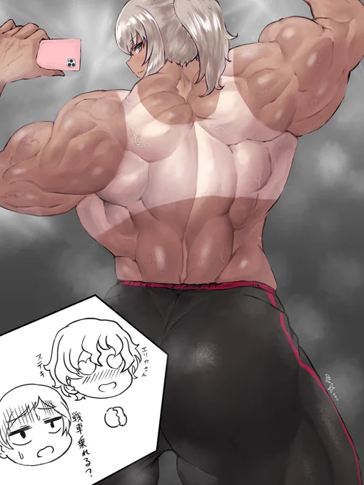 #これを見た人は適当に4文字筋 肉 逸 見 