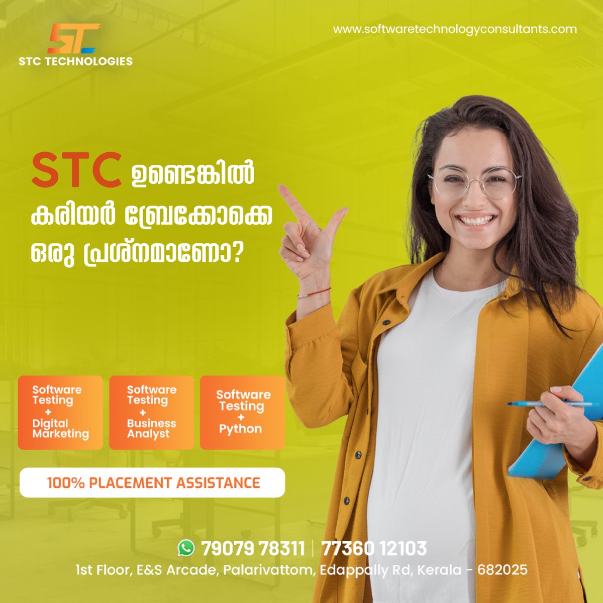 TechnologiesStc's tweet image. Career break പ്രശ്നമാക്കേണ്ട, STCയിൽ ചേരൂ ജോലി ഉറപ്പാക്കൂ💻✅

കൂടുതൽ വിവരങ്ങൾക്കായി STCയുമായി ബന്ധപെടുക..
📞 79079 78311, 77360 12103

#stc #softwaretechnologyconsultants #joboriented #greatcareer #softwaretesting #courses #itindustry #specialoffers #bestjobs