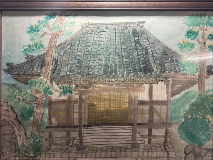 多分小5の頃のやつ 