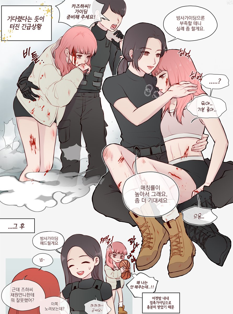 le_boricha's tweet photo. 가센 캊딤 https://t.co/0dlmCDND1n