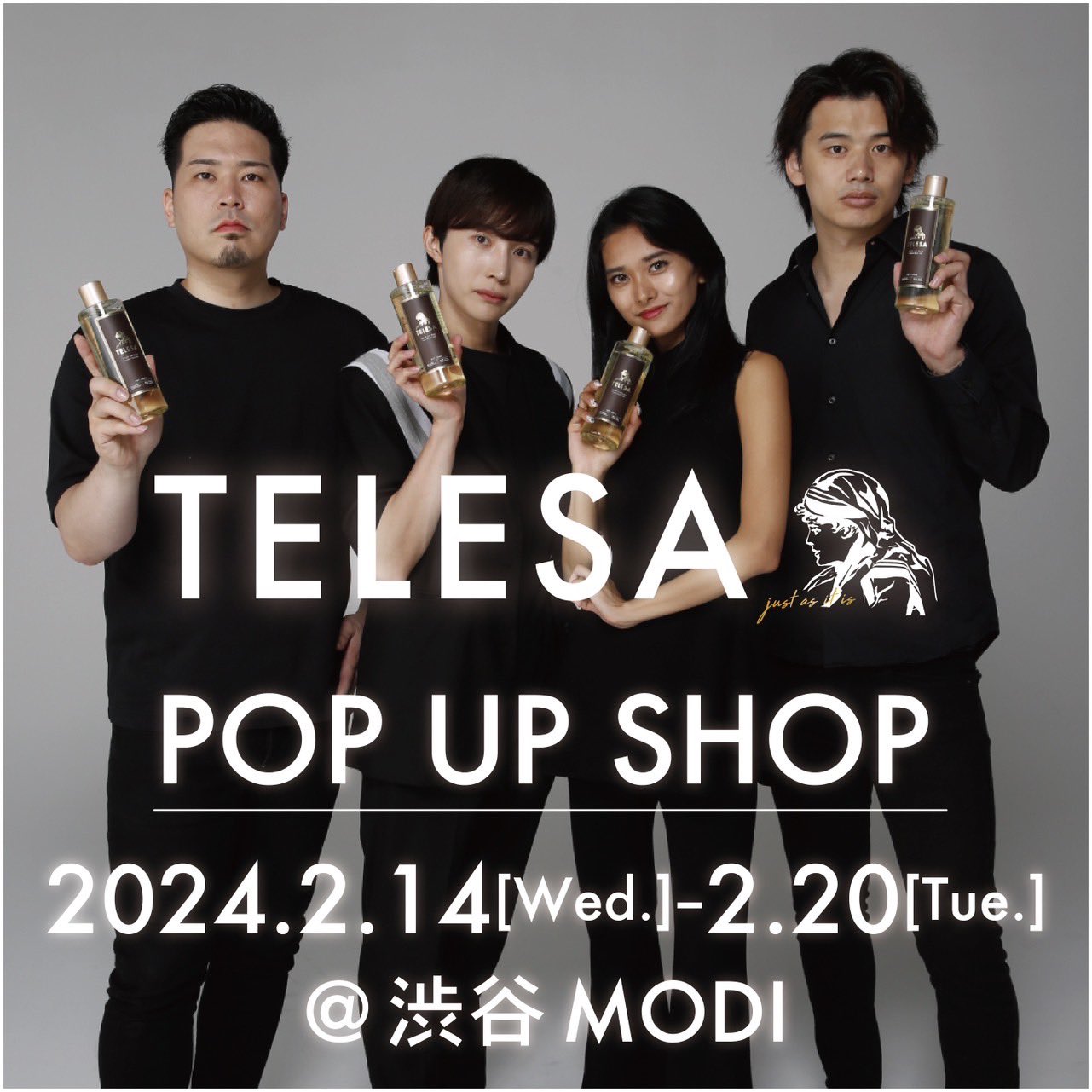 TELESA/テレサ on X: 