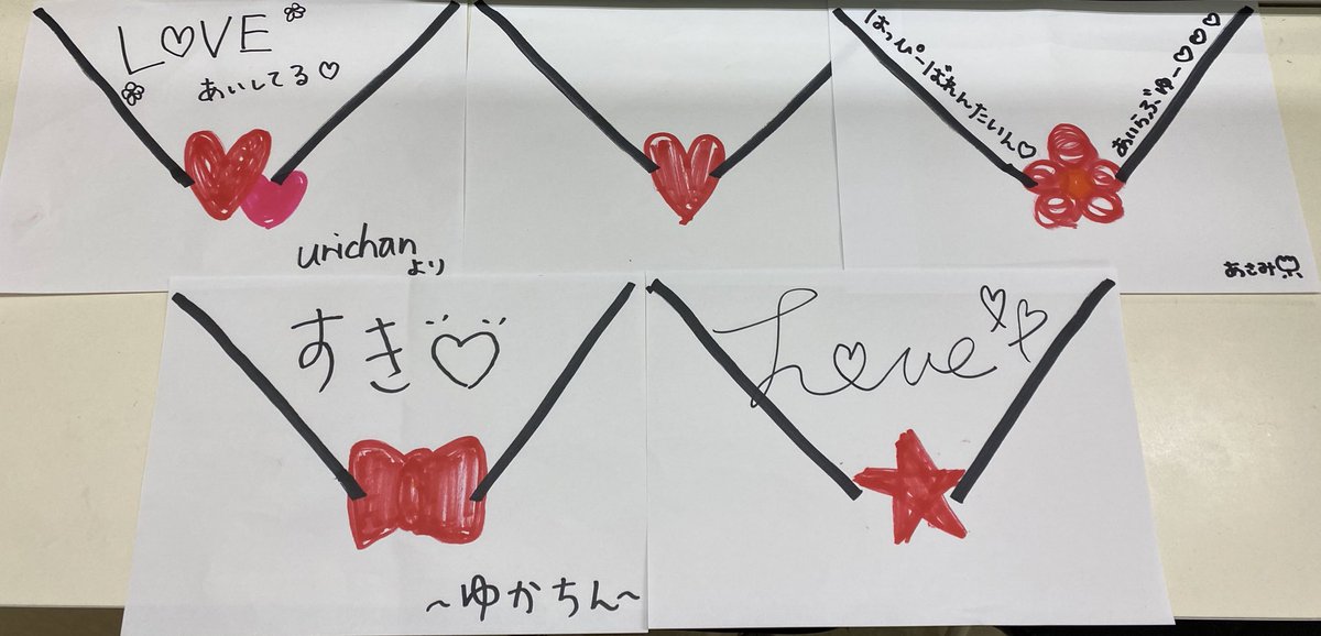 まさとお誕生日おめでとう！&amp;はやちゃん再びばいばいまたすぐ会おうね♡👋の日でした！
私も1日がんばりました🫶
差し入れもドリチケもいつも本当にありがとう😭♥️
更新するの苦手だから久しぶり🤝🏻
感謝🙏✨