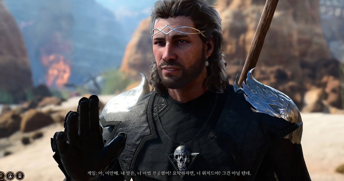 그러니까 전공을 했냐고 좃밥아
를 실제로 마주쳐버려서 정신이 아득해지는중