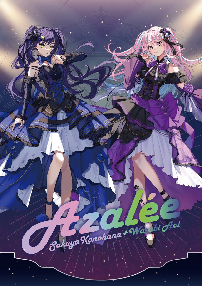 _Aoi_Wasabi_'s tweet photo. ＼ みんな～！お待たせ！！ ／
わさくやPresents 「Azalée」2ndの情報解禁だよ！！
「 #葵わさび 」×「 #木乃華サクヤ 」のリアルライブイベント
特別ゲストに「 #調月音葉 」も出演決定🎊

まずはイベントを飾るメインビジュアルをご紹介！
#アザリーセカンド #わさくやはっぴー https://t.co/E1y1B8DbBo
