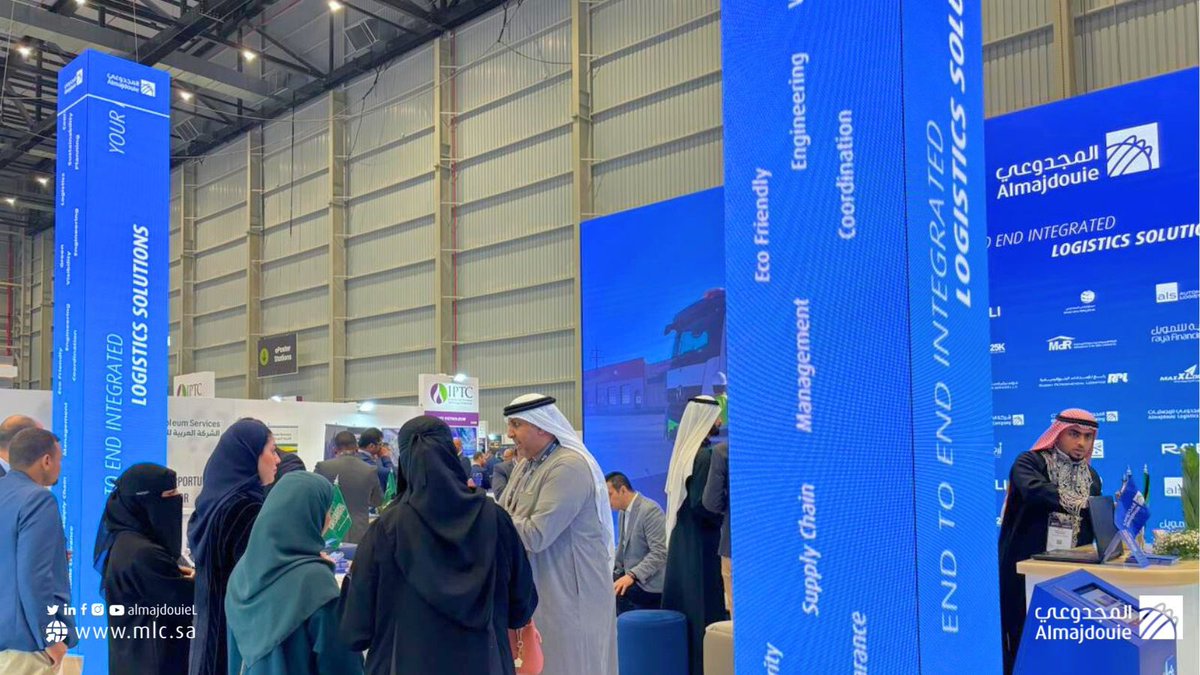 AlmajdouieL's tweet image. ضمن مشاركتنا في اليوم الثاني من المؤتمر الدولي #iptc لتكنولوجيا البترول، نلقاكم غدًا في اليوم الأخير لحلول لوجستية متكاملة تساهم في نجاح مشاريعكم اللوجستية في مجال نقل البتروكيماويات. 

🤝 جناحنا رقم (5360)
🗓️ 12 -14 فبراير 2024
📍الظهران اكسبو 

There is still time to meet out…