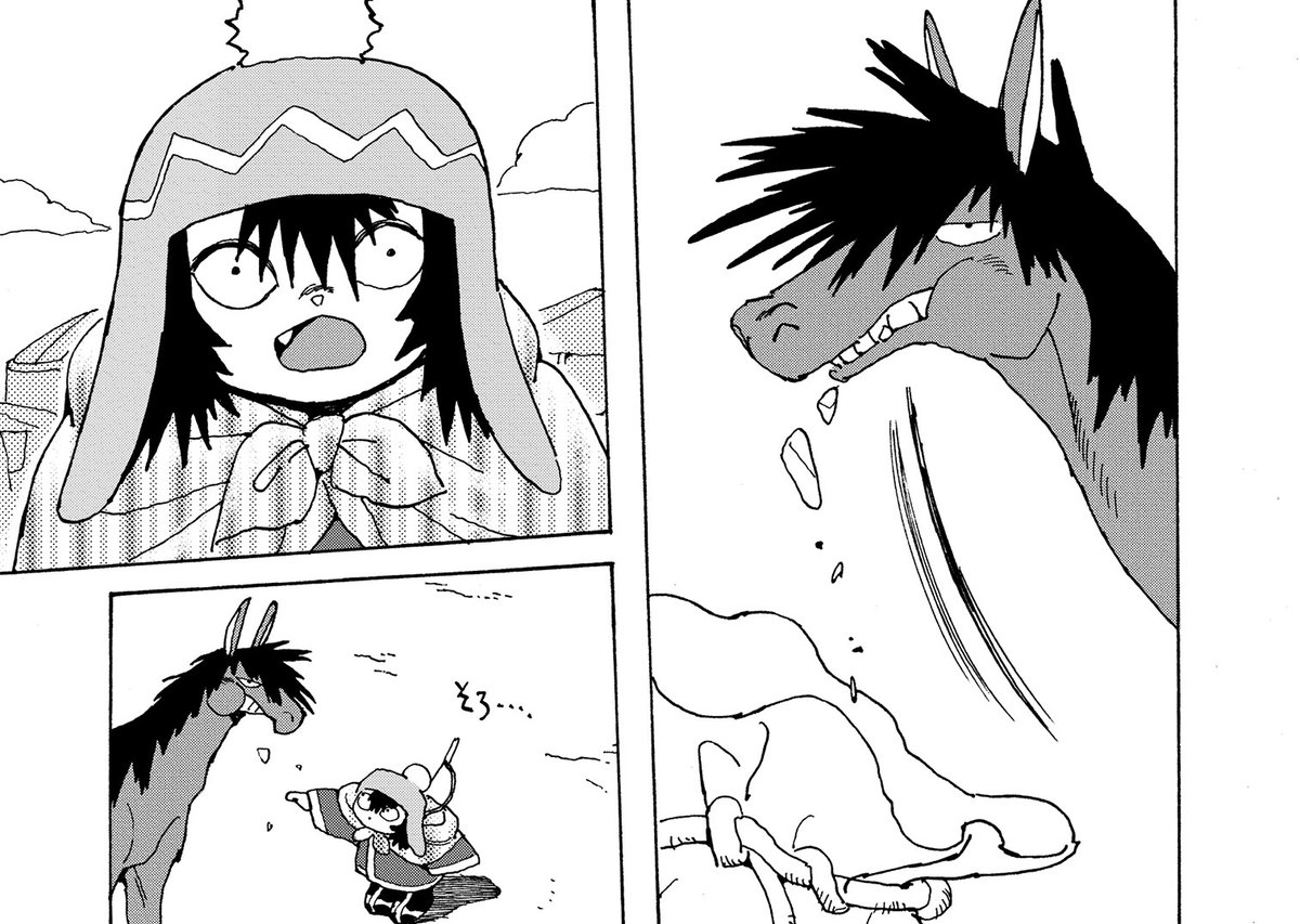 【🐎更新予告🐎】
明日の正午に岩澤美翠『千年ダーリン』のおまけ漫画が公開されます!
おたのしみに!🍩🍩 