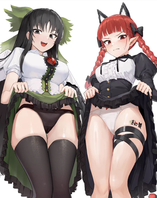 cm 