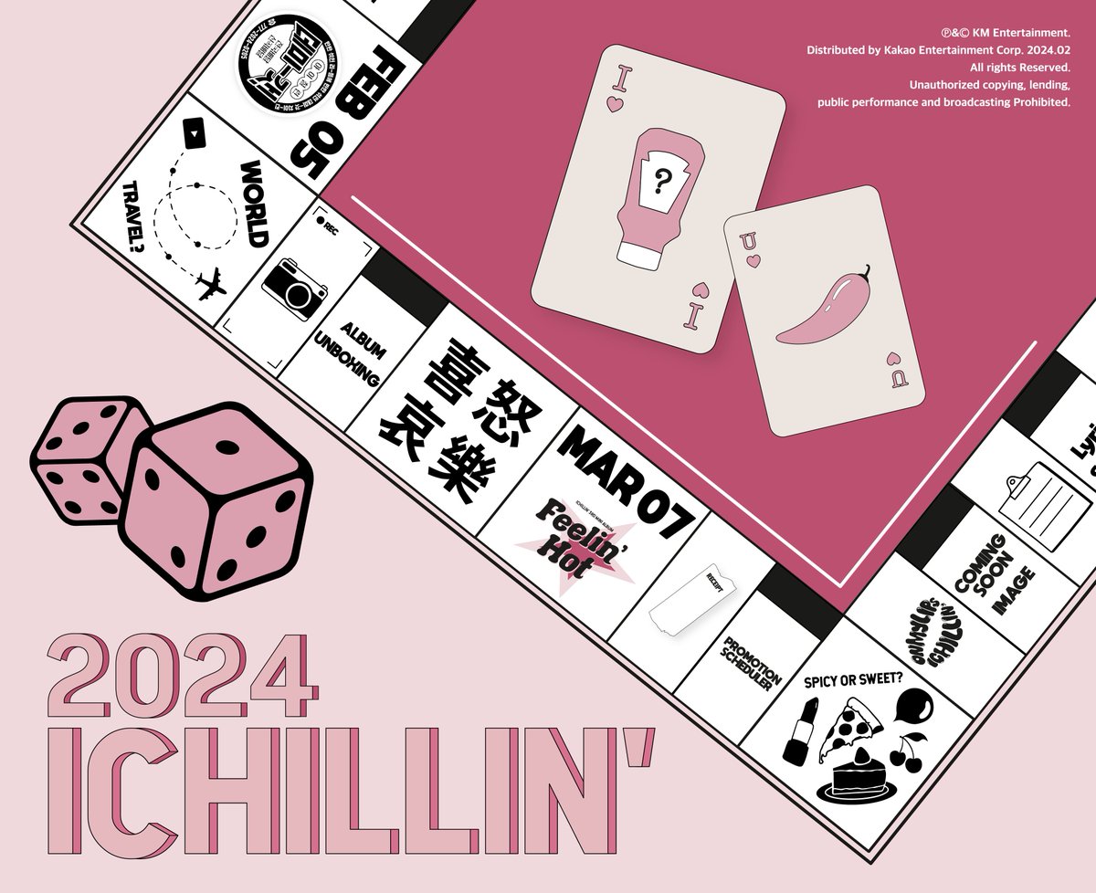 ichillin_km's tweet photo. 🎲 𝟮𝟬𝟮𝟰 ICHILLIN'(아이칠린) 🎲

❤️‍🔥 COMING SOON IMAGE #1 ❤️‍🔥

2024.03.07 ICHILLIN’ 3RD MINI ALBUM RELEASE

#ICHILLIN #아이칠린
#FEELIN_HOT #ONMYLIPS https://t.co/eJtGW39wgD