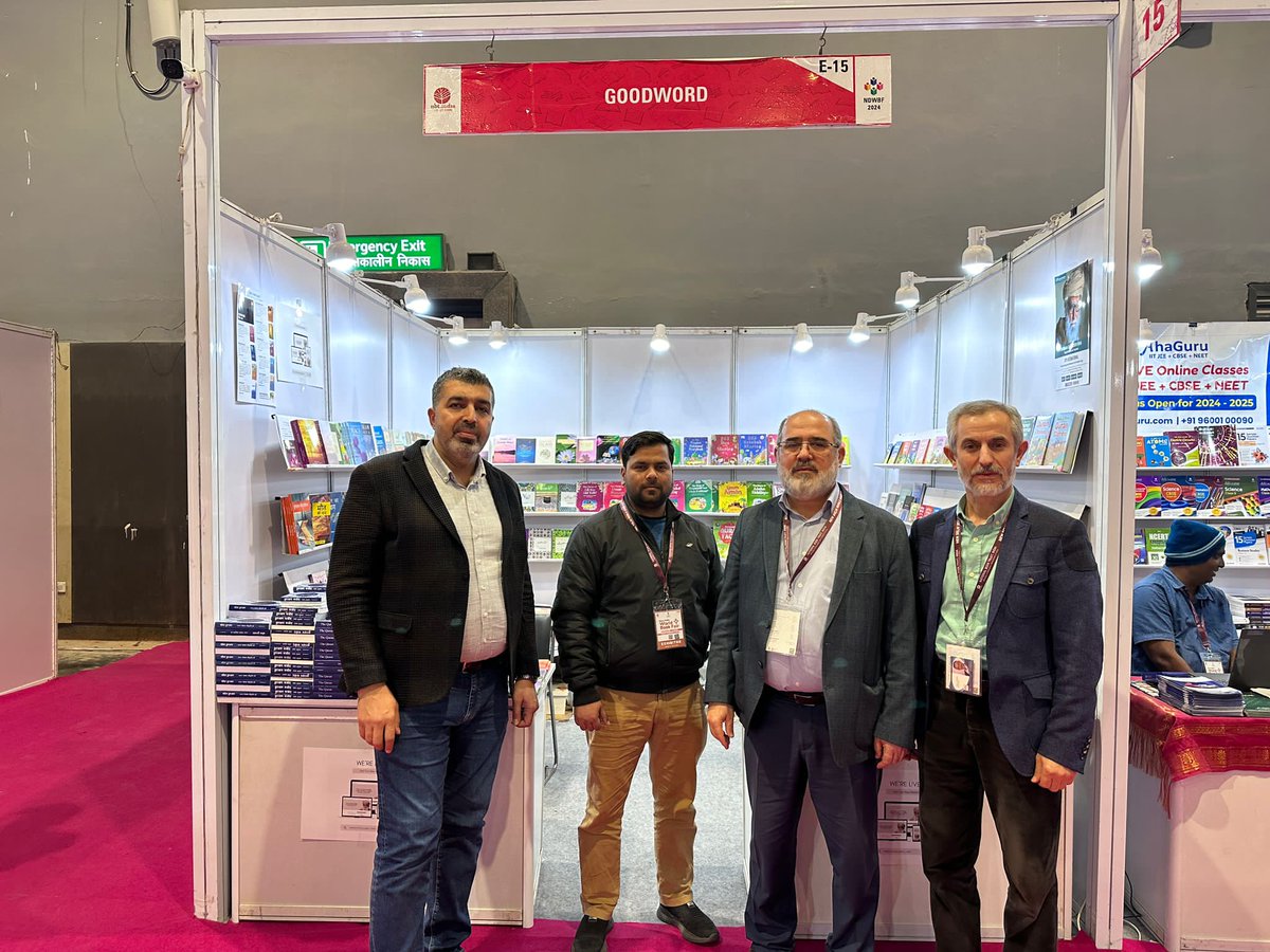 ISPA (International Islamic Publishing Association) Board members met with Islamic book publishers in New Delhi, India. They gave information about our association which is in the process of establishment.