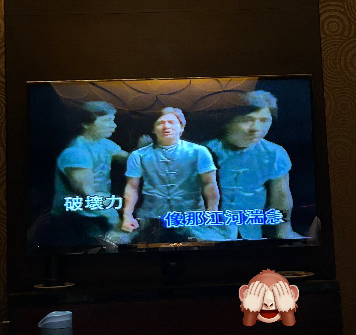 為什麼
我無論跟誰唱歌🎤

這首歌都是個routine呢

難道這就是成龍大哥的魅力
😊？？？？？

#男子漢