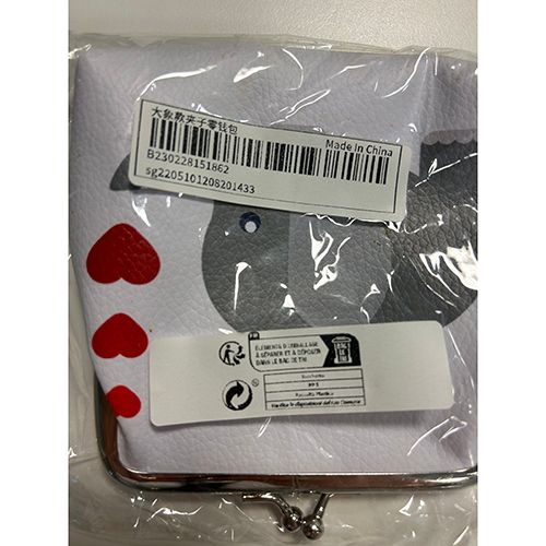 Health and Safety in EU tweet media