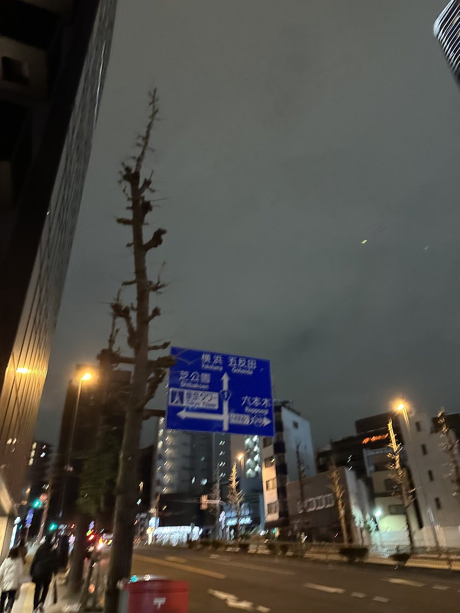 sora200l's tweet photo. 店員さんに“関西の方ですか？”ってバレてしまったのが心残りな東京旅だた https://t.co/gyEoiaJvye