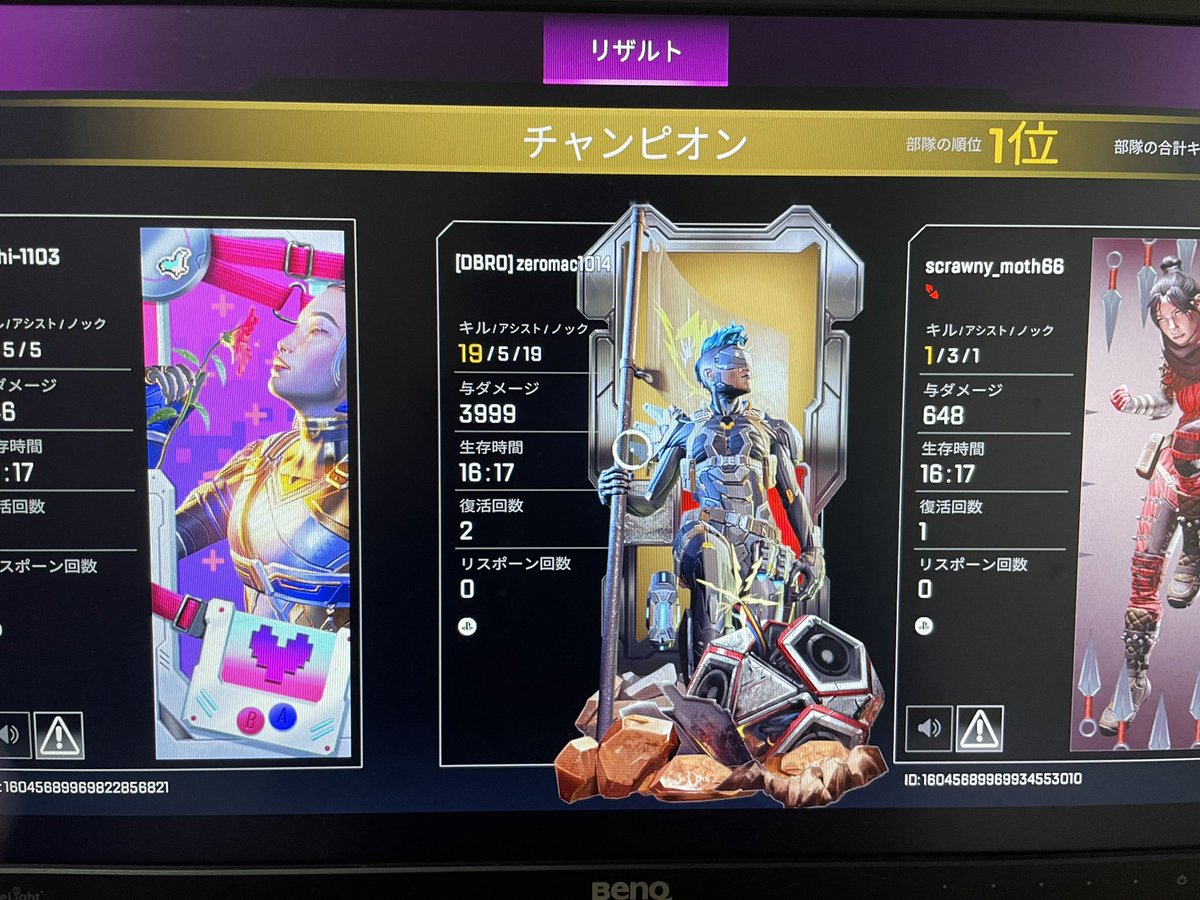 ちびゴリラのぜろまっく tweet media