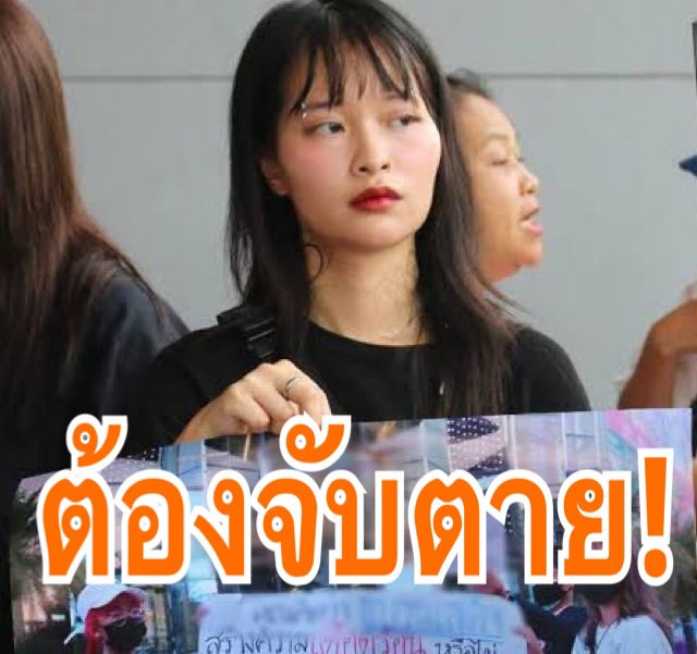 pdlulla's tweet photo. เห็นด้วยค่ะ https://t.co/DTb03QHi43