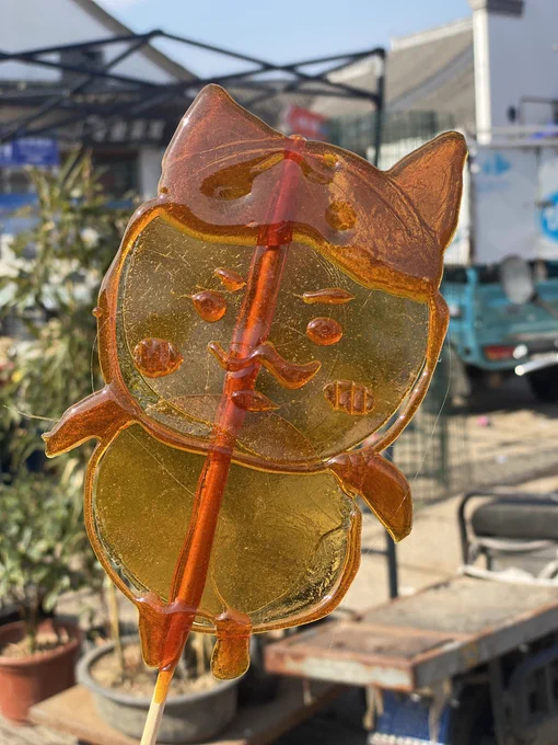 个人觉得还可以,去集市让人做的小八糖画 
