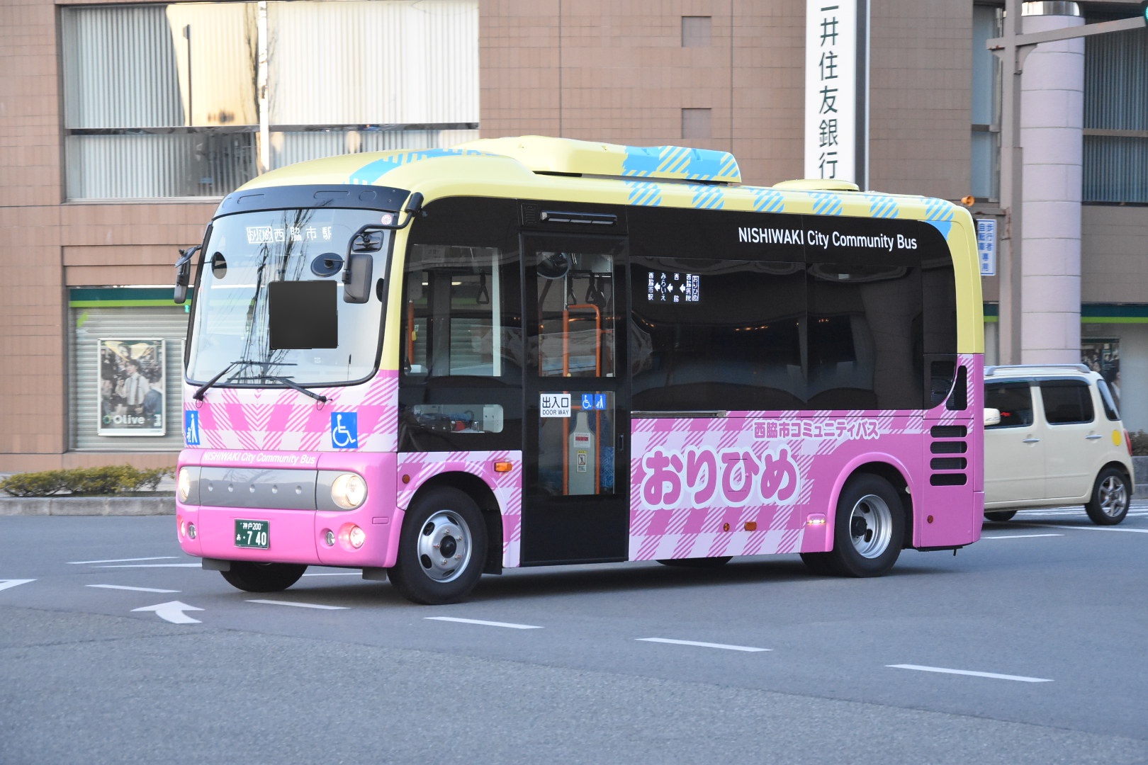 ❆ひな❆  まとめ売り 580 なべっち交通🚌🚃📷️🏠️🥦 on X: 