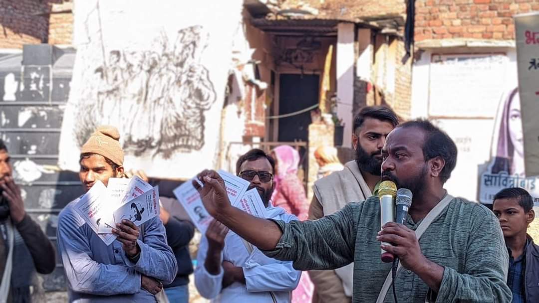 bsjayatra's tweet photo. Bhagat Singh Jan Adhikar Yatra Day 63, Jaipur, Rajasthan
.
.
.
.
.
#Rajasthan #rajastanpolice #Narendarmodi #bsjay #Politics #India #Modi #antimodi https://t.co/zM5Q2RCW3B