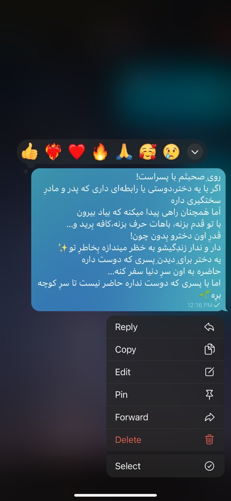 🌓🌻 (@itsatiin) on Twitter photo 