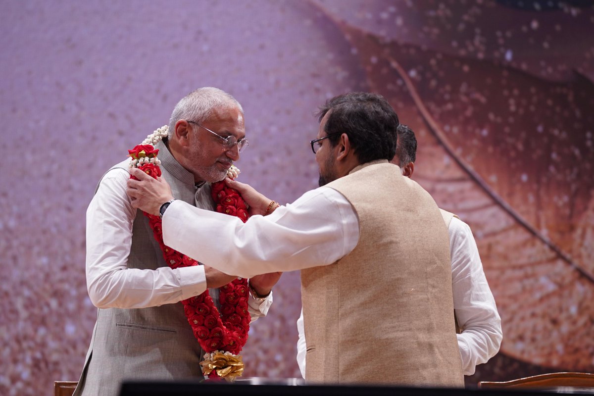 Shrimad Rajchandra Mission Dharampur tweet media