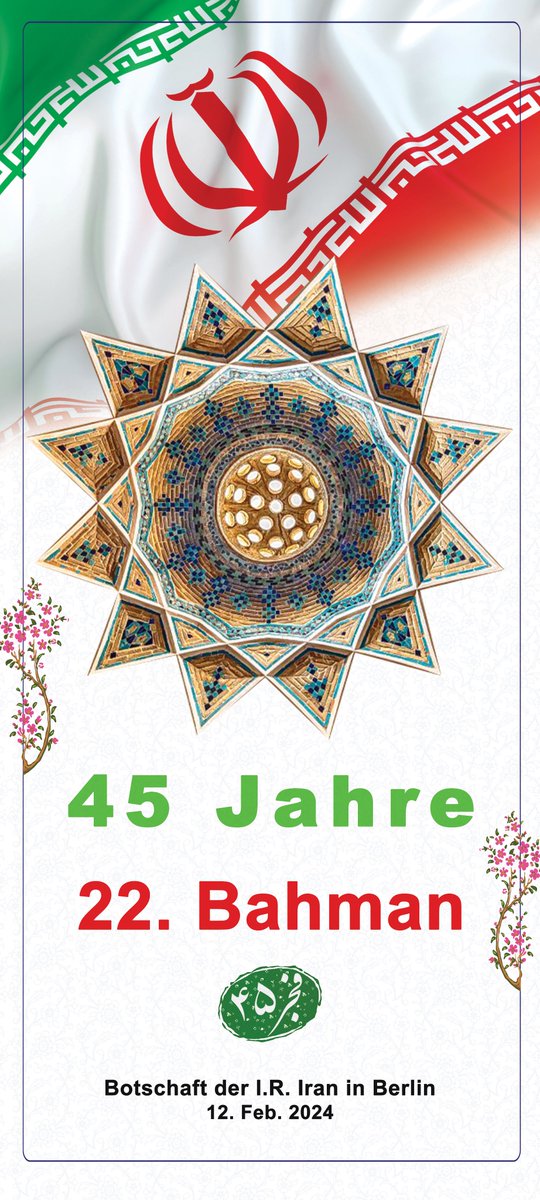 Am 12. Feb. 2024 fand in der  iranischen Botschaft in Berlin ein feierlicher Abend anläss. des 🇮🇷 Nationalfeiertages. An der Veranstaltung nahmen Botschafter&amp;Vertreter des diplomat. Korps sowie viele Akteuere aus Wissenschaft, Kultur, Medien, Politik u. Wirtschaft teil.#22Bahman